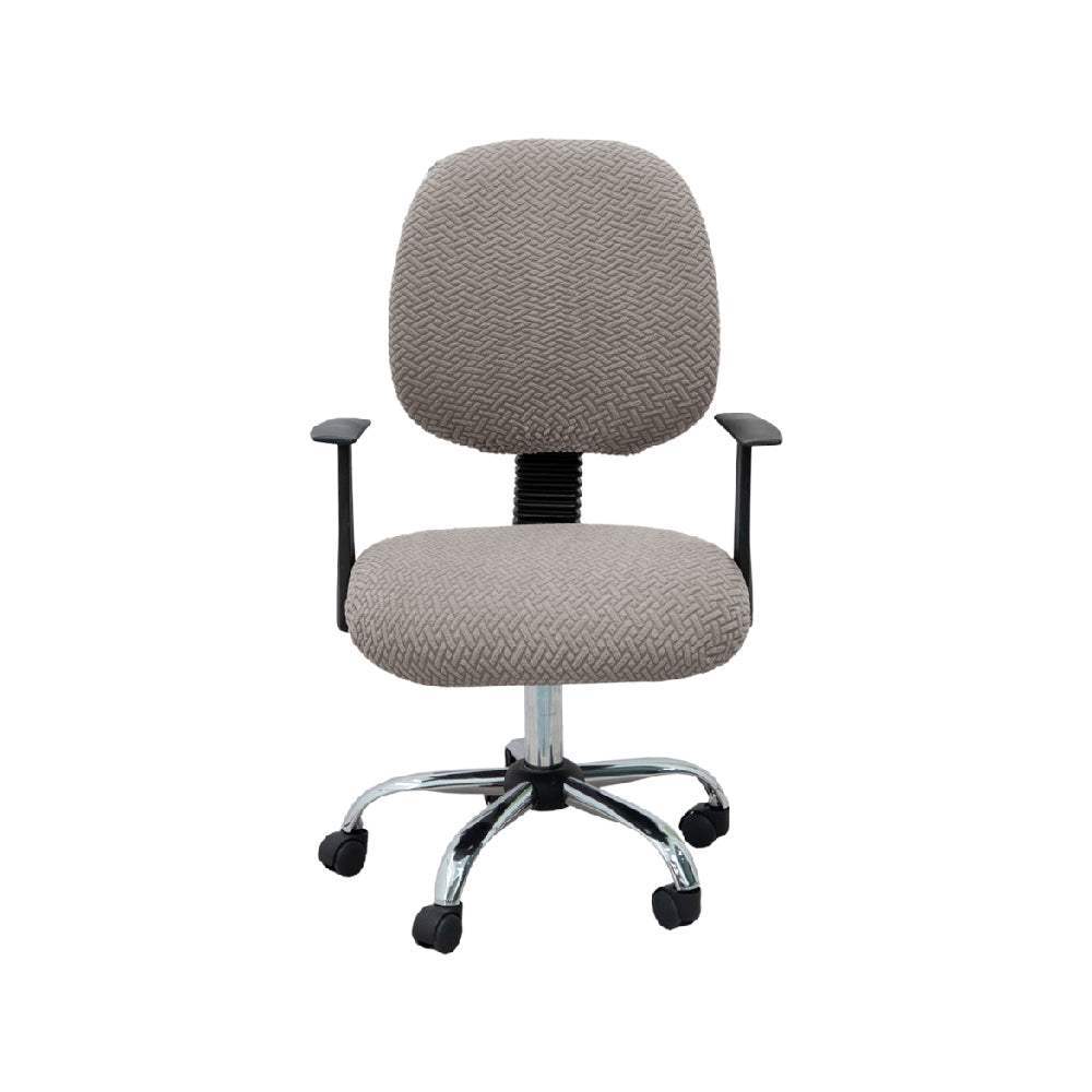 Hyper Cover 2-Piece Jacquard Office Chair Cover | Stretch Computer & Desk Seat Set - Tan -