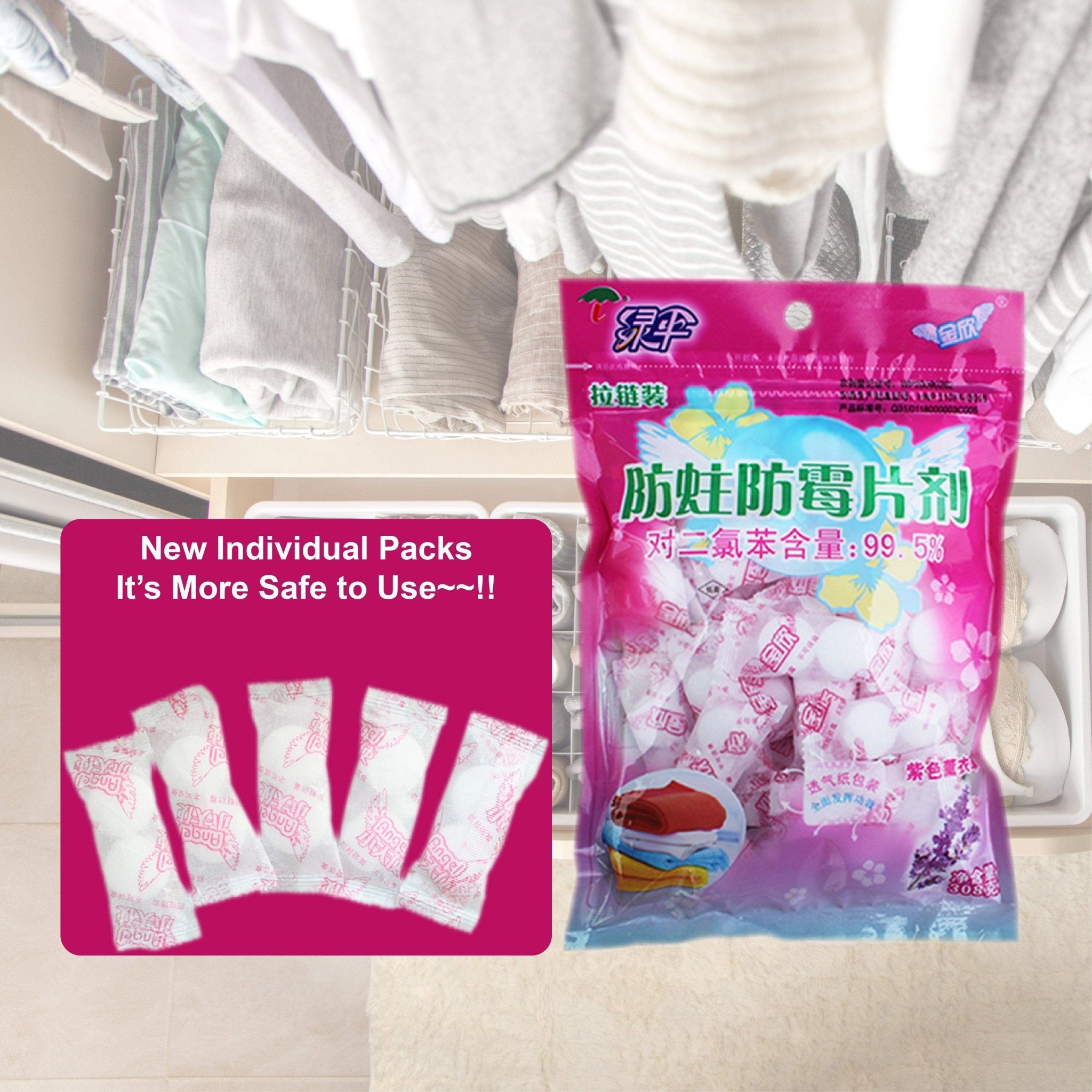 Hyper Cover Anti-Moth & Anti-Mould Wardrobe Tablets | Insect Repellent 208g - 