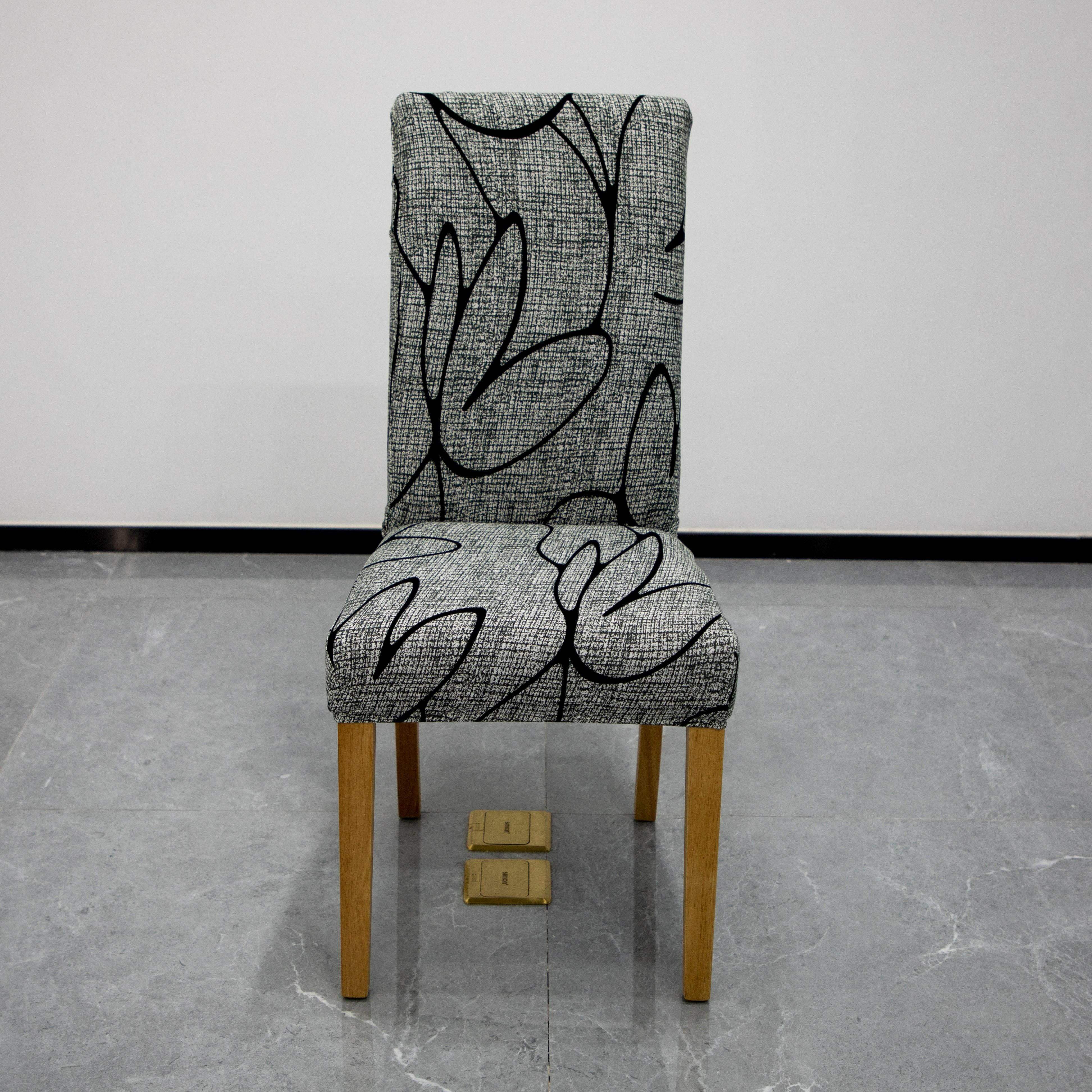 Hyper Cover Stretch Dining Chair Covers with Patterns Mild Lotus | Chair Covers | Brilliant Home Living
